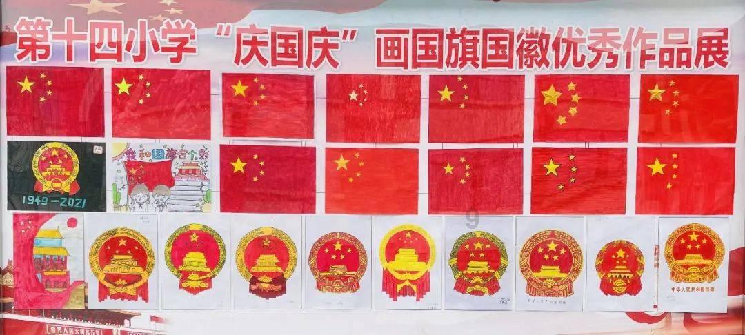 家长看班对老师提建议怎么写?论坛-分享最新、最热门的话题讨论